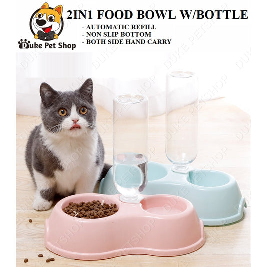 Pet 2in1 feeder bowl food bowl w/ drinking bottle bowl feeding bowl
