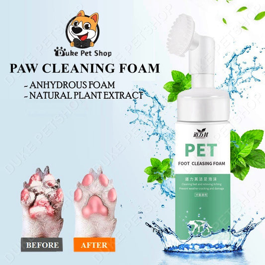 Pet Foot Deep Cleansing Foam 150ML Foot Care Pet Foot Care Pet Cat Dog Foot Wash