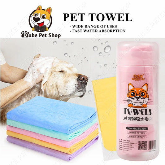 Highly Absorbent and fast drying Pet Towel