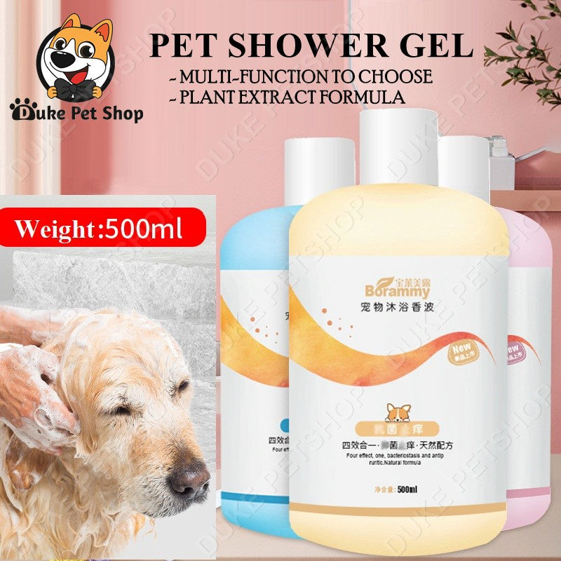 Dog Shampoo Pet Cat Puppy Shampoo Shower Gel Dog Bath Lotion Removing Fleas And Relieve Itching