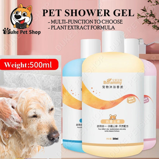 Dog Shampoo Pet Cat Puppy Shampoo Shower Gel Dog Bath Lotion Removing Fleas And Relieve Itching
